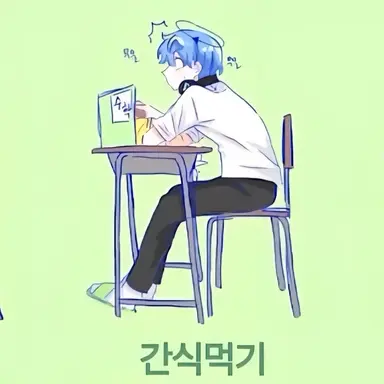 Profile image of 싸이클