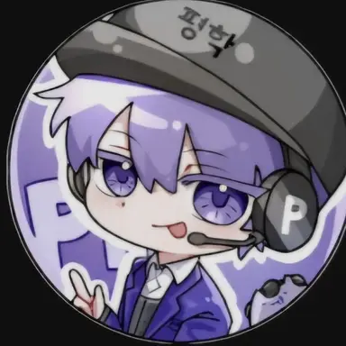 Profile image of 평학