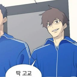 기상호