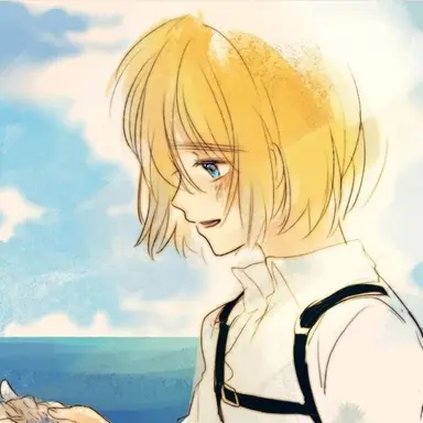 Profile image of アルミン