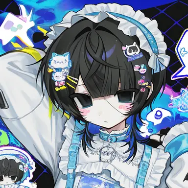 Profile image of Amai