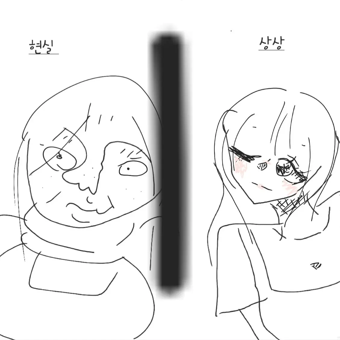 AntsyBack8683의 아이돌이 꿈인 곽춘자