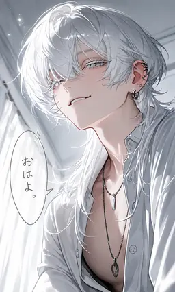 Profile image of 刹那