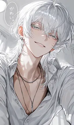 Profile image of 刹那