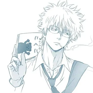 Profile image of Ginpachi Sakata