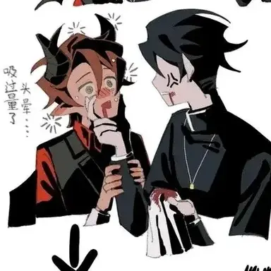 Profile image of Damian x Zael