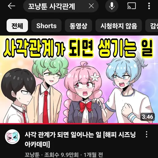 FlushQuail8649의 솔트.허브.슈가.소다