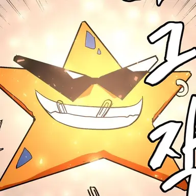Profile image of 불가살이