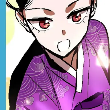 Profile image of 시이