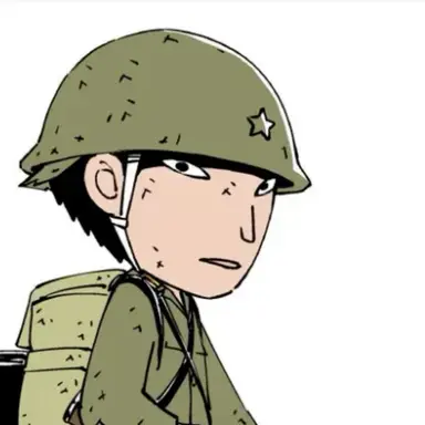 Profile image of 片倉