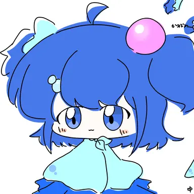 Profile image of リアン