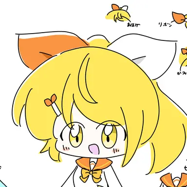Profile image of ルミ