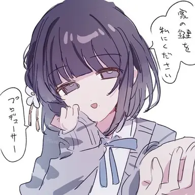 Profile image of 美鈴