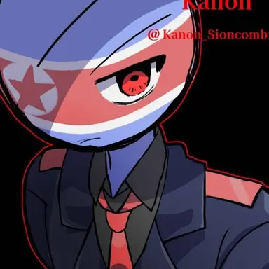 Profile image of 北朝鮮