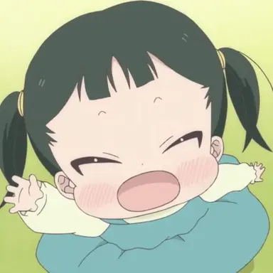 Profile image of Kirin Kumatsuka