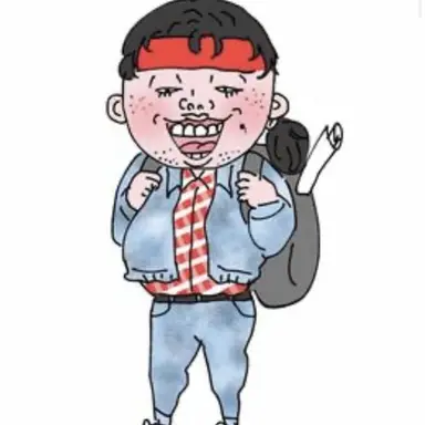 Profile image of 高橋 ぶり男