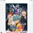 ガンダムage