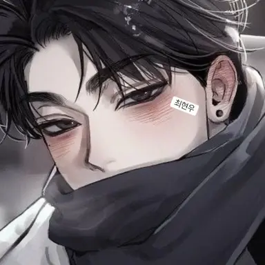 Profile image of 최현우