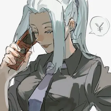 Profile image of Mei Tsukumo
