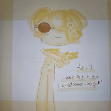 Profile image of 체다