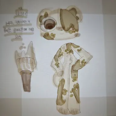 Profile image of 브러시