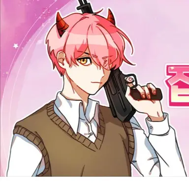 Profile image of 집사