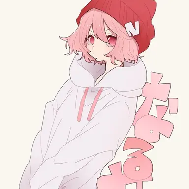 Profile image of nqrse
