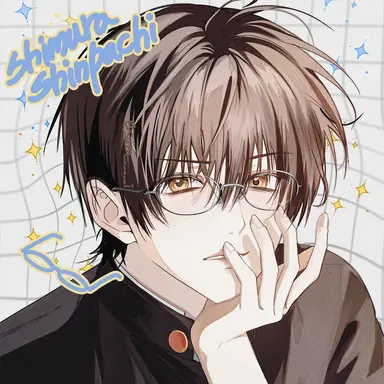 Profile image of 志村新八