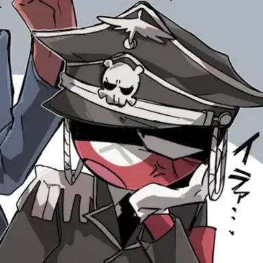 Profile image of ナチス