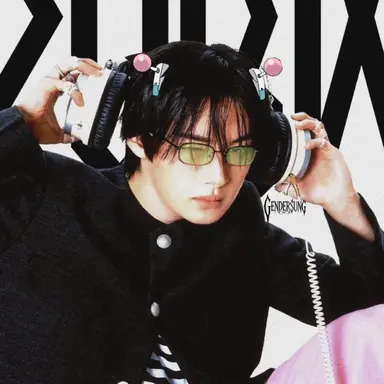 Profile image of Minho
