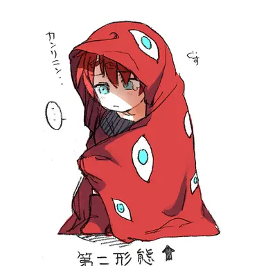 Profile image of 何もない
