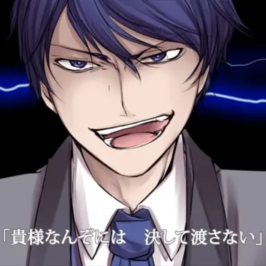 Profile image of ガレリアン