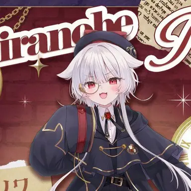Profile image of 白述ノワ