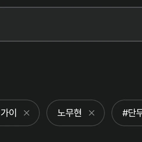 박당보