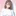 하린