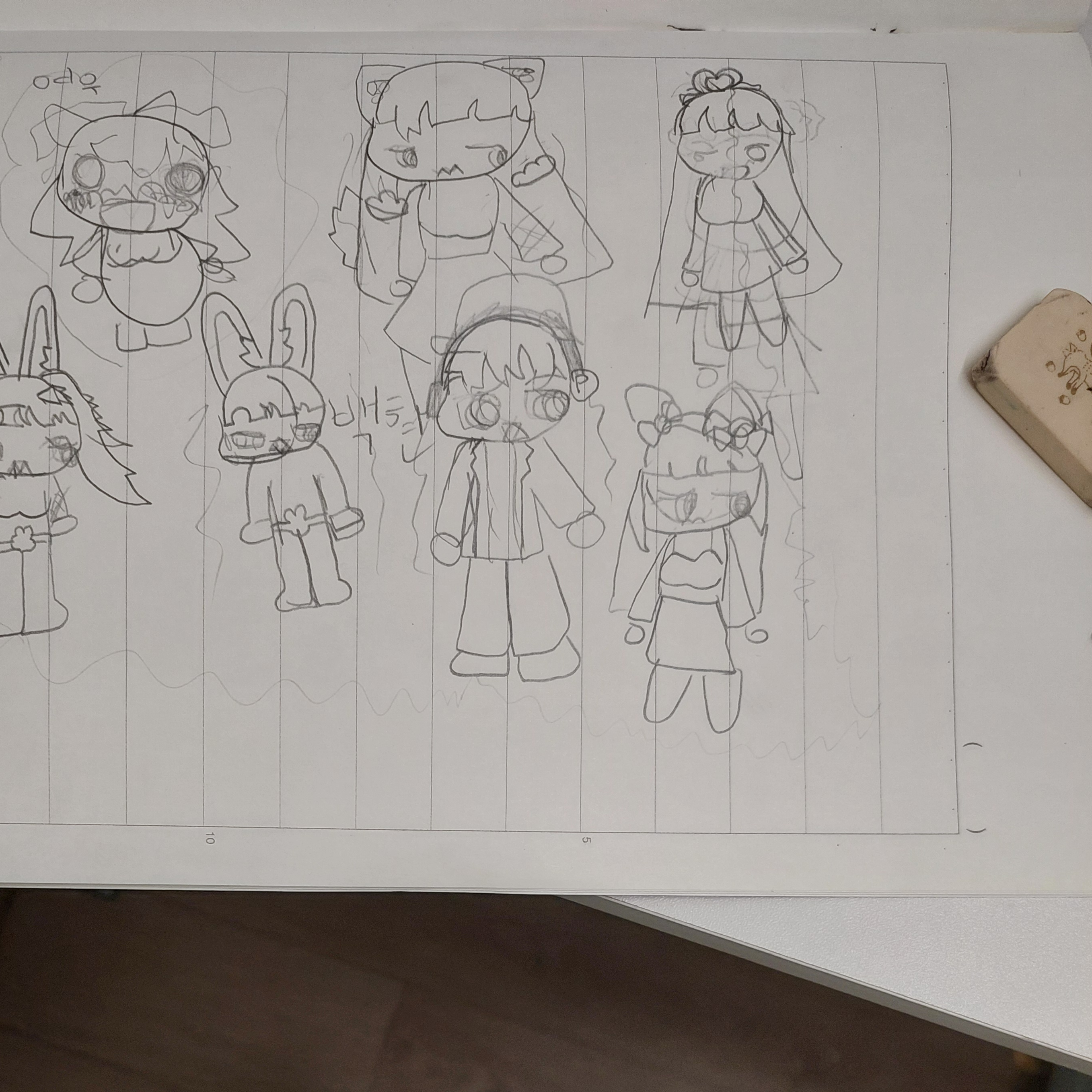 고고프렌즈 글리치 여우포함 대표 이미지