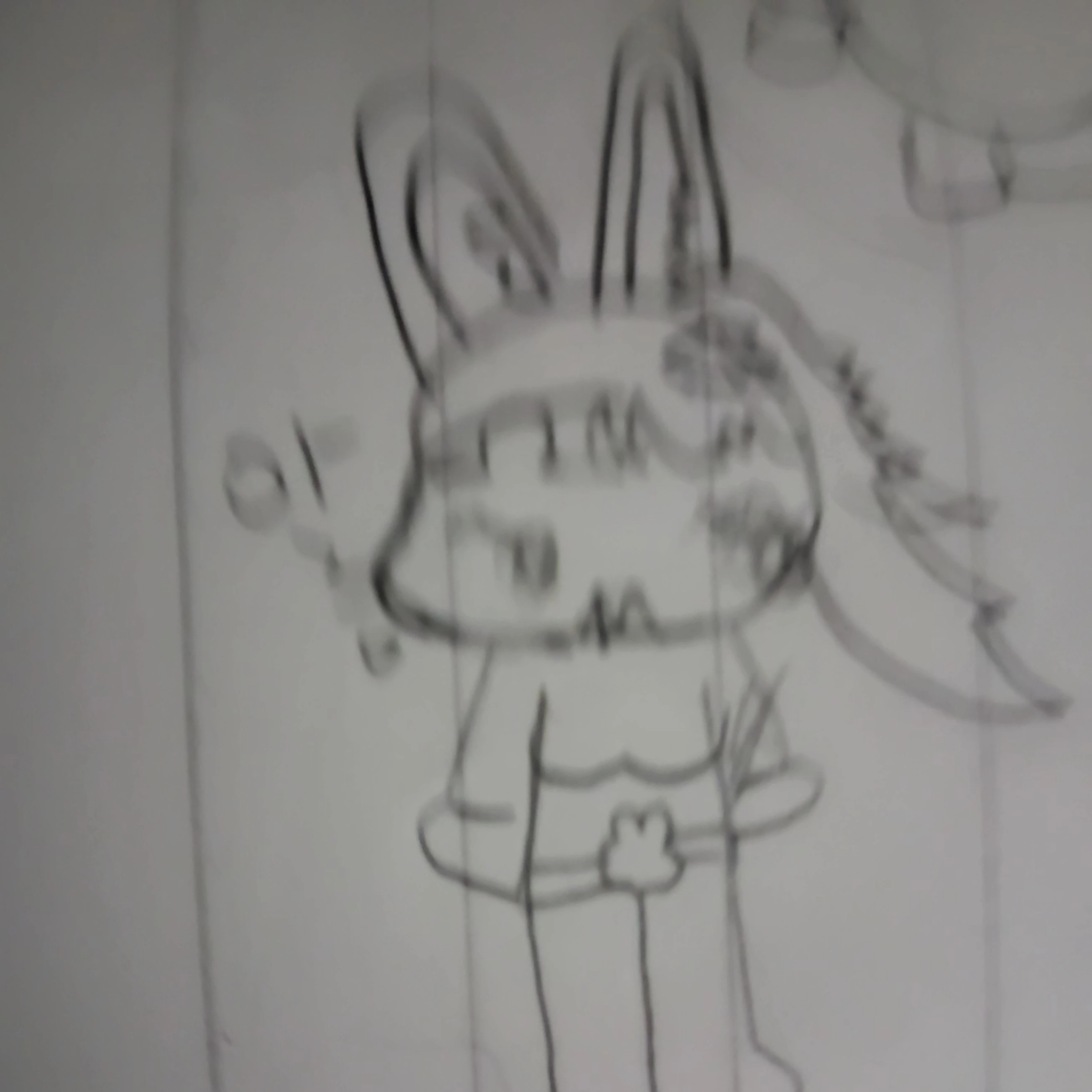 아름
