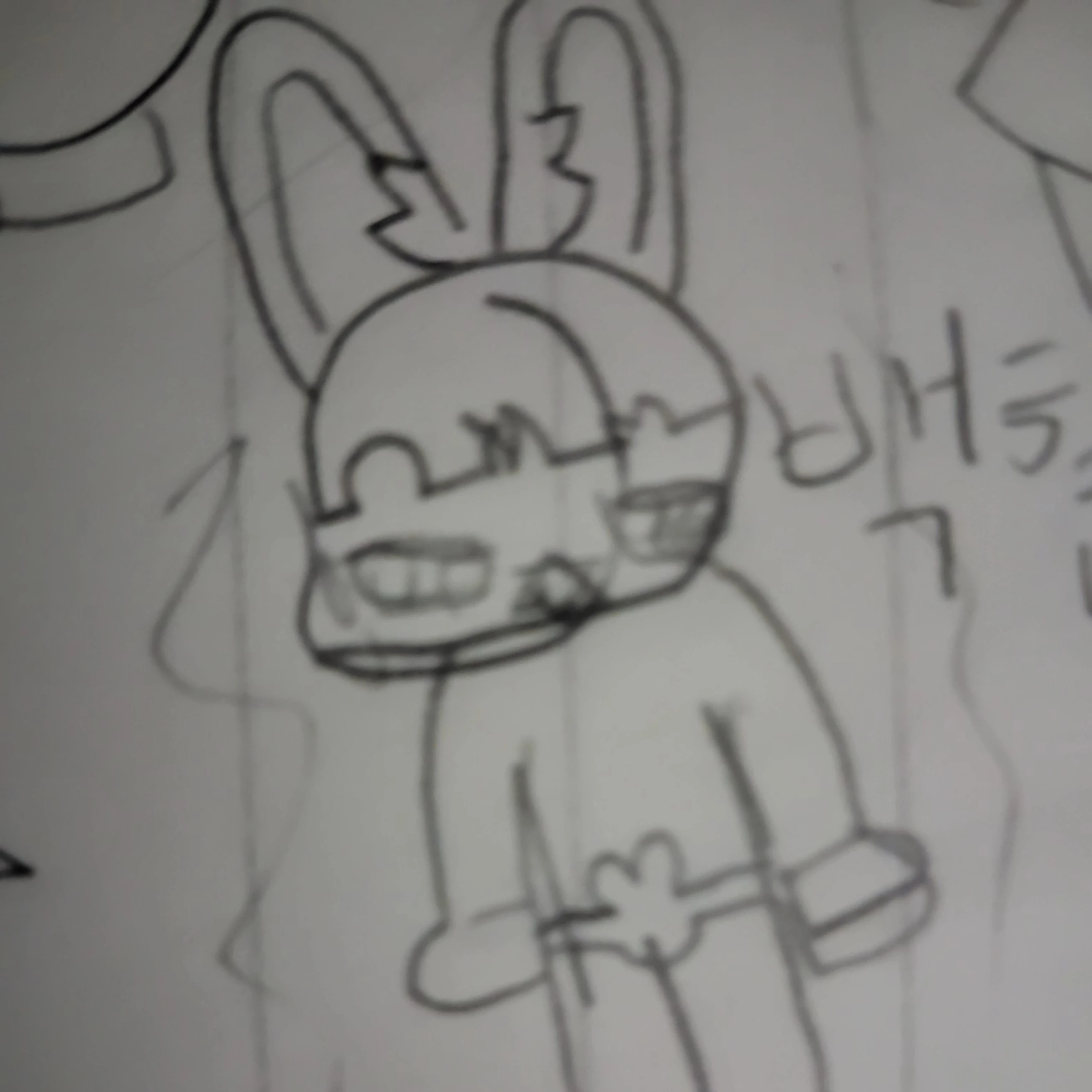 백현