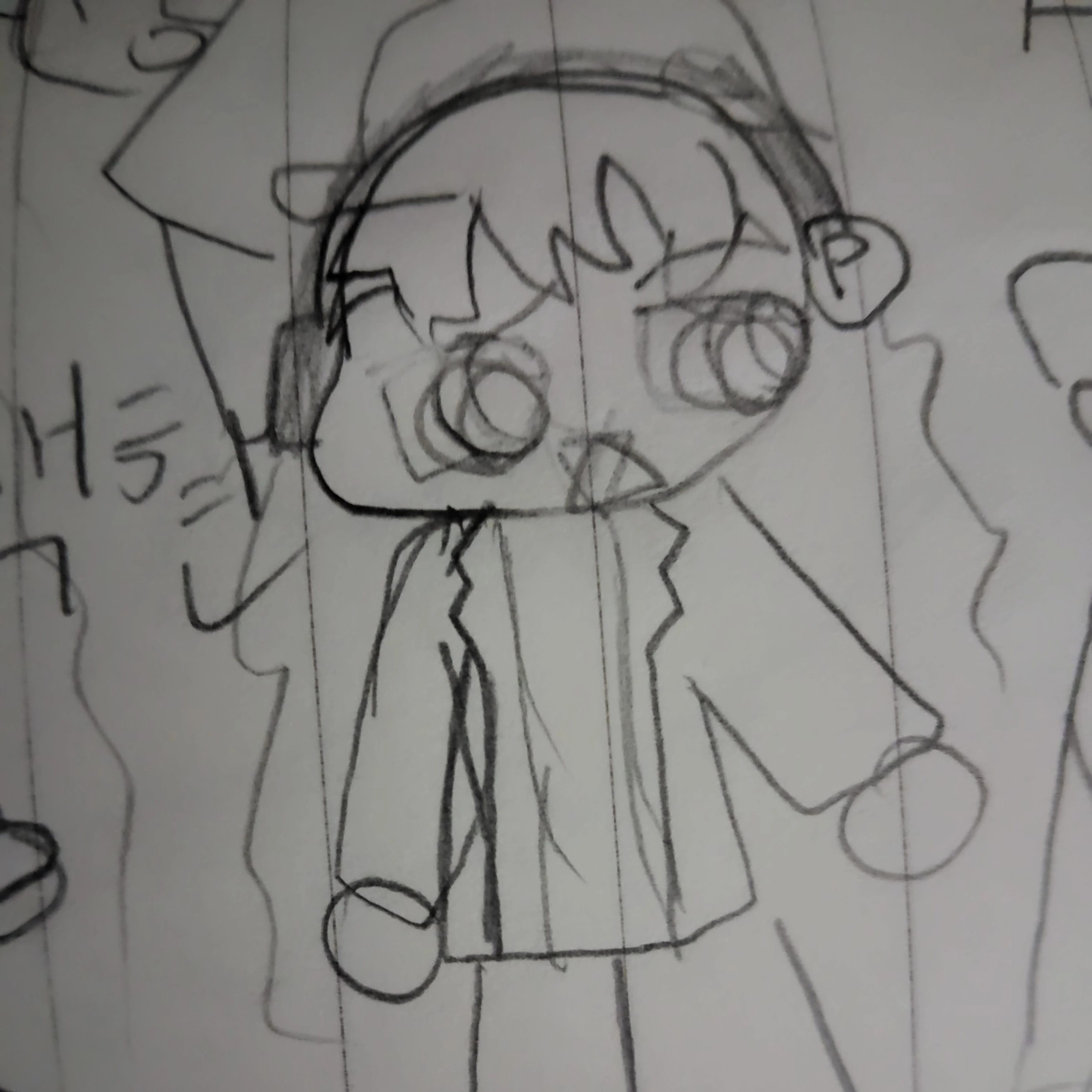 평학