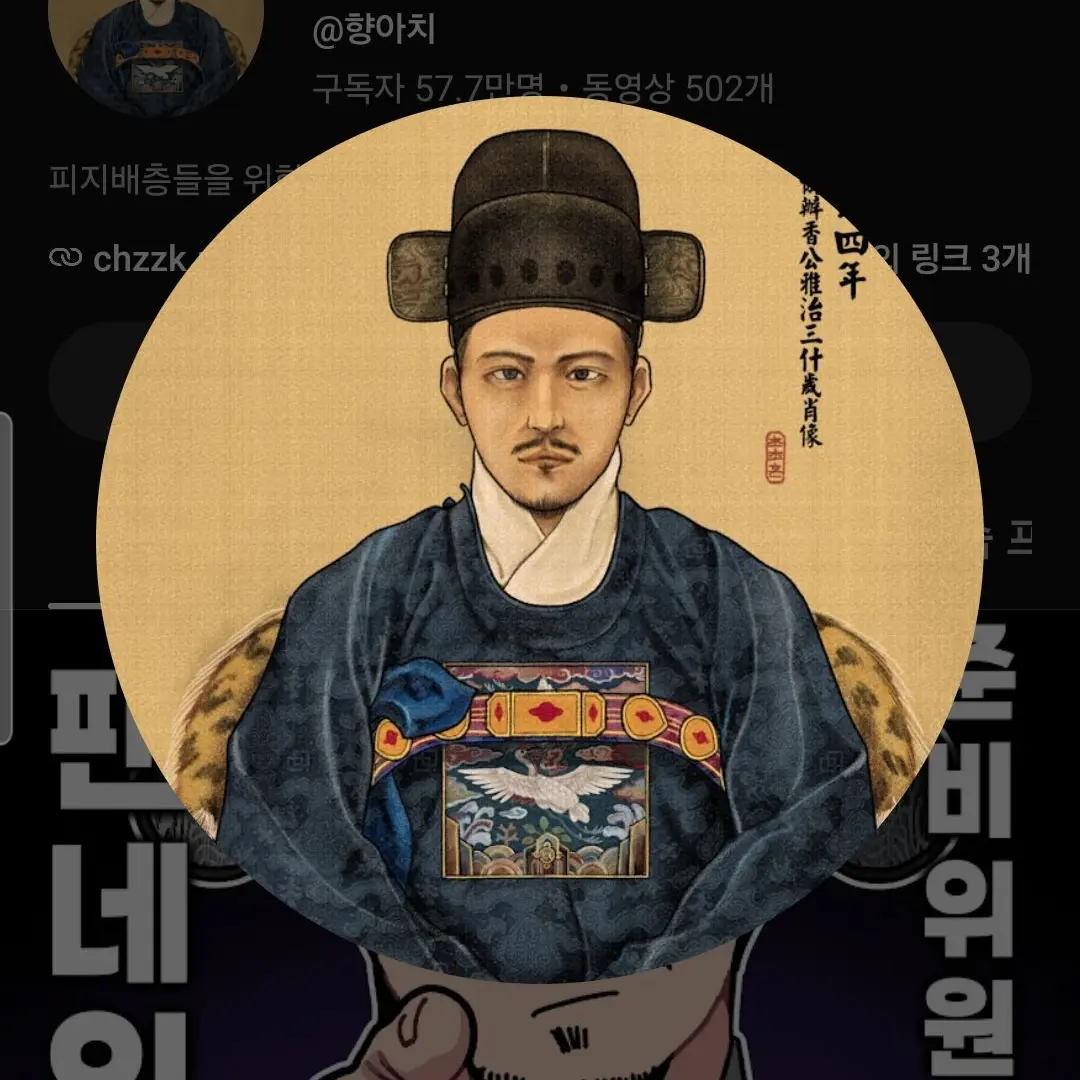 PureSlab6479의 카에데와러끼모찌향아치와잘해보새요