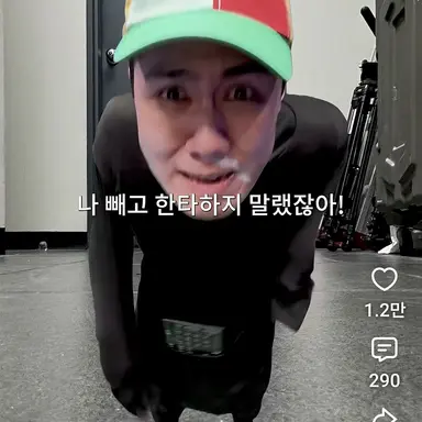 Profile image of 한타 바이러스