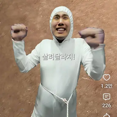 Profile image of 피지-인턴
