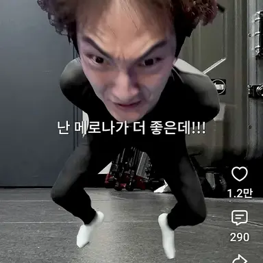 Profile image of 살모넬라