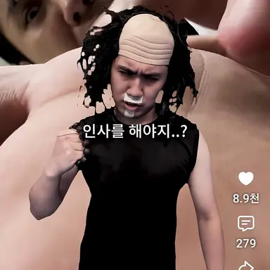 Profile image of 무좀균