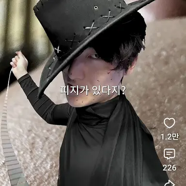 Profile image of 여드름균