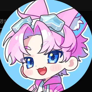 Profile image of 밥풀