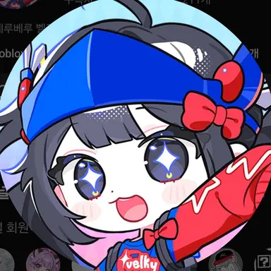 Profile image of 벨키