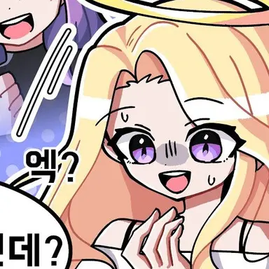 Profile image of 푸딩제리