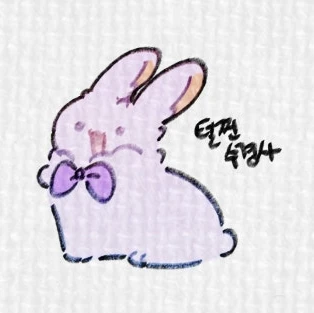 수현
