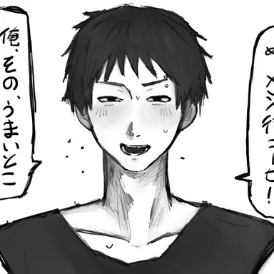 Profile image of 雄也